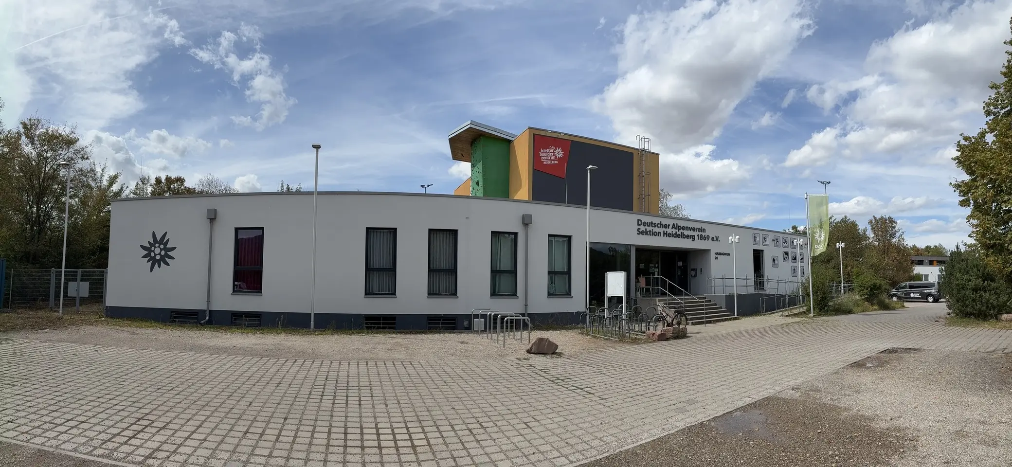 Kletter- und Boulderzentrum DAV Heidelberg | © DAV HD